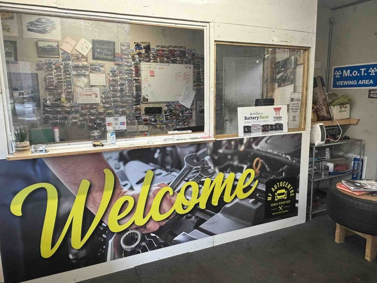 The reception and MOT viewing area